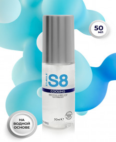 Охлаждающий лубрикант WB Cooling Lube 50 мл