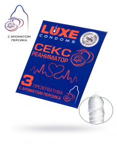 Презервативы Luxe Trio Сексреаниматор (персик), 3 шт.