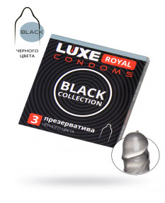 Презервативы LUXE ROYAL BLACK COLLECTION 3шт, 18 см
