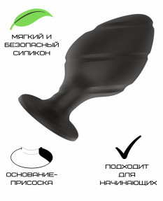 Силиконовая анальная пробка M