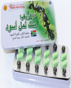 Препарат для потенции Africa black ant king (африканский черный муравей) 12 табл