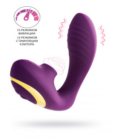 Массажер с двойной стимуляцией L'EROINA BY TOYFA MAVE, силикон, фиолетовый, 14 см