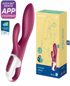 Смарт-вибратор Satisfyer Heated Affair с функцией нагрева розовый, 4001616