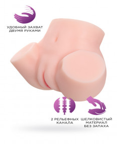Мастурбатор реалистичный TOYFA JUICY PUSSY ADELE, TPE, телесный, 893036