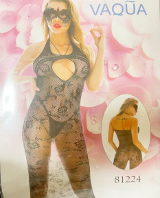 Ажурное платье S/L длинное