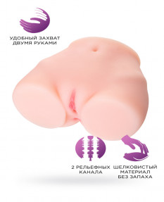 Мастурбатор реалистичный TOYFA JUICY PUSSY BRIGITTE, TPE, телесный, 893035