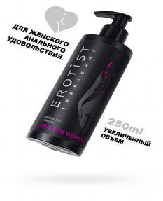 Лубрикант EROTIST на водной основе ANAL FOR WOMEN, 250 мл, 541611