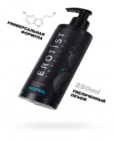 Лубрикант Erotist на водной основе NEUTRAL, нейтральный, 250 мл, 541601