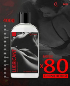 Лубрикант гель на водной основе Mojo Love 400 мл