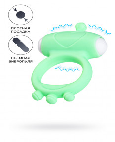Виброкольцо на пенис A-TOYS BY TOYFA FOWD, силикон, зеленое, Ø 2,6 см