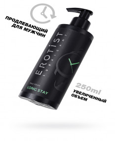 Крем Erotist для мужчин LONG STAY, продлевающий, 250 мл. 541635