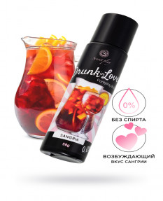 Интимный гель SECRET PLAY для сосков и интимных зон, со вкусом сангрии, 58 г, 3677