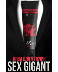 Возбуждающий крем для мужчин Sex Gigant Exciting 80 мл, 4813535000546