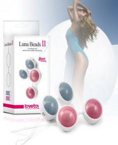 Шарики для тренировок Luna Beads розовые, 10024PIN