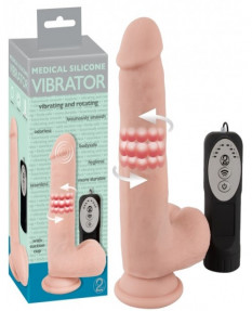 Фаллос реалистик с ротацией Medical Silicone 20 см, 5968680000