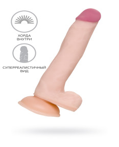 Фаллоимитатор A-Toys by TOYFA Minc, TPE, 21 см, 762021
