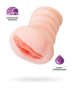 Мастурбатор самолубрицирующийся Juicy Pussy by TOYFA Wet Kat, TPE, телесный, 15 см, 893044